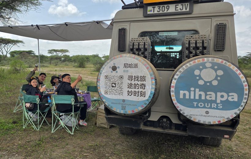 5-Day Family Safari from Arusha to Serengeti Adventure